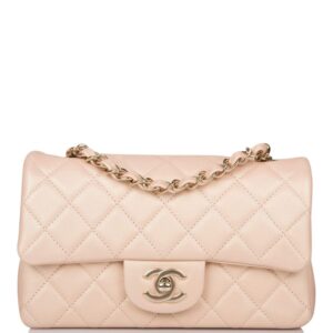 Chanel Beige Iridescent Quilted Lambskin Rectangular Mini Classic Flap Bag Light Gold Hardware