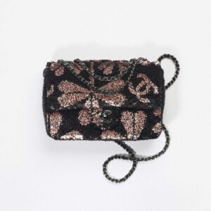 Chanel Classic Small Flap Bag